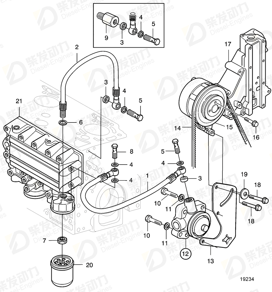VOLVO Pulley 20460252 Drawing